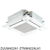 LG樂金【ZUUW422A1-ZTNW422ALA1】變頻冷暖嵌入式分離式冷氣(含標準安裝)
