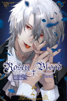 【電子書】Rosen Blood ─悖德冥館 (2)