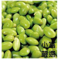 小富嚴選冷凍蔬菜類-毛豆仁(1000g±5%/包) #蔬菜#玉米粒#毛豆#白蝦仁#舒肥雞胸
