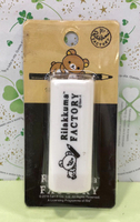 【震撼精品百貨】Rilakkuma San-X 拉拉熊懶懶熊~釘書機-白底#20603