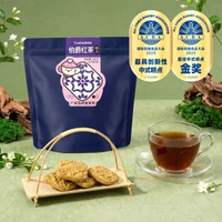良楓友信伯爵紅茶廣式餅乾下午茶辦公室外出遊玩解饞零食香脆便攜 - 伯爵紅茶廣式小餅