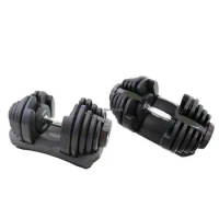 Adjustable Home Fast Men's Fitness Smart Automatic Disassembly 24kg/40kg Dumbbell Pair