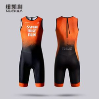 鐵人三項比賽服專業連體騎行服游泳單車跑步