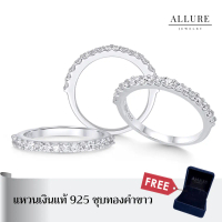 แหวนแถวประดับเพชรเงินแท้925 ชุบเคลือบทองคำขาว ประดับเพชร CZ Swiss Diamond เกรดพรีเมียม ครึ่งวง [ รุ่