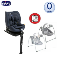 Chicco Seat3Fit Isofix安全汽座(CBB79880.39印墨藍)14900元+贈電動安撫搖搖椅