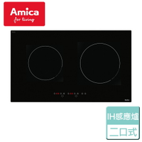 【Amica】進口大雙口IH感應爐-無安裝服務(VHI-72520TU)-來電享優惠