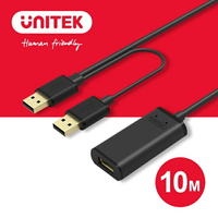 UNITEK USB2.0訊號放大延長線 10M (Y-278)