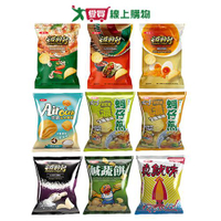 華元洋芋片/零食系列(玉米脆餅/蚵仔煎/布列塔尼鹽味/鹹蔬餅/真魷味/瑪格麗特披薩/美式【愛買】