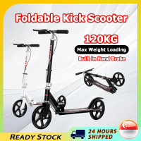 Foldable Kick Scooter for kids adult youth outdoor scooter portable folding foot brake Adjustable He