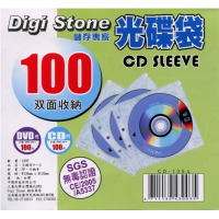 DigiStone雙面光碟棉套 2包+三菱CD雙頭筆一支