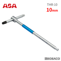 ASA【專利螺旋T型六角扳手10mm(單支) THR-10】台灣製 專利防滑+一般六角 三叉快速六角板手 滑牙