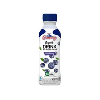 Cimory Yoghurt Zero Blueberry 240 ml