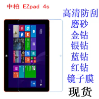Screen Protector High Clear Anti-Fingerprint Soft Protective Film For Jumper EZPad 4S Win10/Windows 10 Tablet PC 10.6 inch