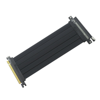 pcie 3.0 16x itx游戲顯卡延長線4.0高速傳輸無損 外置延長轉接【北歐家居生活】