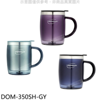 APP下單4%點數★THERMOcafe凱菲【DOM-350SH-GY】350cc隔溫杯不銹鋼保溫杯星空灰