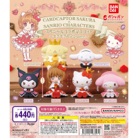 Beau特佛toys 現貨 轉蛋 扭蛋 庫洛魔法使 x 三麗鷗 小櫻 Kitty 庫洛米 美樂蒂 布丁狗 大耳狗