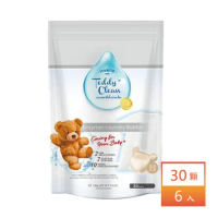 【清淨海】Teddy Clean系列 純淨泰迪 植萃酵素洗衣膠囊-迷迭沉木(低水位)(5gx30顆/袋) (6入組)