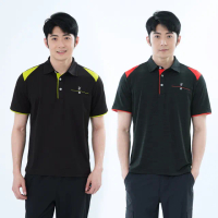 【遊遍天下】二件組 男款抗UV防曬乾吸濕排汗機能POLO衫 GS1043(M-5L 大尺碼)