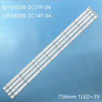 LED Backlight Strip 8Lamp For BBK 40lem-1017/t2c OY39D08-ZC21F-04 OY39D08-ZC14F-04 LED-39B350 LED-39B700S LE39D71 LE39F51S