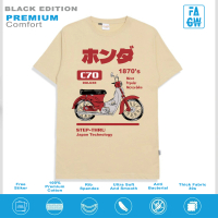 (PREMIUM) KAOS RACING HEREX HONDA C70 KLASIK -  KAOS HEREX - KAOS MEKANIK - KAOS DISTRO - KAOS UNISE