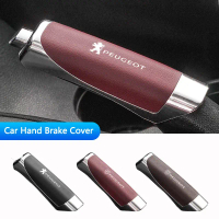 Penutup anti-gelincir brek tangan kereta ABS saiz 12.5 x 3.3 cm Untuk Peugeot 206 207 307 308 408 50