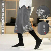 Japanese Style Men Trousers Wave Embroidery Fake Two-piece Harem Pants Haori Summer Streetwear Wide-leg Pants Kimono Samurai