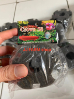 BIOFOAM REFIL busa filter bio foam aquarium busa biofom ganti ulang