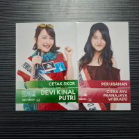 Photopack PP JKT48 SSK Senbatsu Sousenkyo Single ke 17 Campaign | Kinal Citra