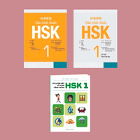 Sách-Combo:Giáo trình chuẩn HSk1(đen trắng)+Vở luyện viết HSK1