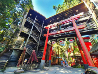 明山森林會舘(原溪頭妖怪森林渡假村) | 親子友善