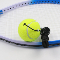 帶彈力繩網球訓練陪練器單人初級訓練耐打帶彈力繩網球回彈網球