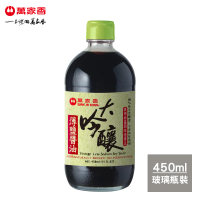 【萬家香】大吟釀薄鹽醬油(450ml)
