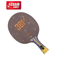 DHS Double Happiness Kayu / Blade Hurricane 301X Arylate Carbon Shake (FL)