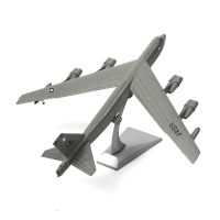 Model Pesawat, Skala 1/200, B-52 (Stratofortress), Jet Subsonik Jarak Jauh, Berkuasa Jet, Pengebom S