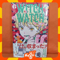 Shueisha Jump Comics Manga Witch Watch 6 - Shinohara Kenta