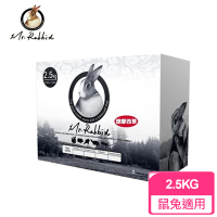 【Mr.Rabbit】高級提摩西牧草 2.5KG