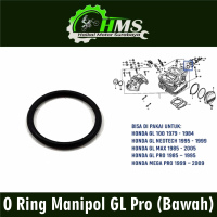 O Ring Manipol GL Pro (Bawah) (Harga 1 PC) - Karet Seal Sil Manifold GL Max Megapro Neotech