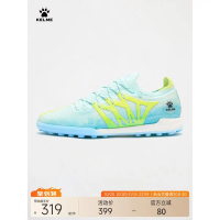 KELME Men's Football Shoes TF Artificial Grass Professional Competition Training Fly Disk Lightweigh