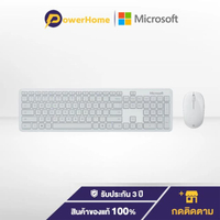 Bluetooth Desktop (ไทย - อังกฤษ Keyboard) Keyboard&Mouse คีย์บอร์ดและเมาส์ไร้สาย บลูทูธ Glacier