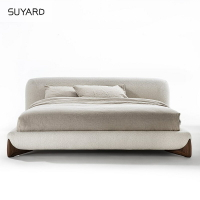 優樂悅~porada日式侘寂風床意式極簡主臥1.8米羊羔絨現代簡約布藝實木床