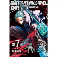 【momoBOOK】SAKAMOTO DAYS 坂本日常 7(電子漫畫)