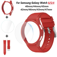 Protective Case+Band for Samsung Galaxy Watch 4/5/6 40mm 44mm Soft TPU Cover+Bracelet for Galaxy Watch 6 Classic 43mm 47mm Strap