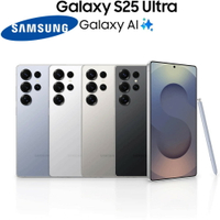 SAMSUNG Galaxy S25 Ultra 12G/512G SM-S938U 雙卡高通S8 Gen 三星首款AI手機【cube卡APP下單最高享10%回饋】