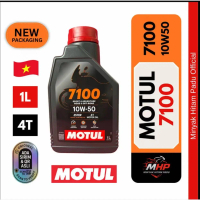 MOTUL 7100 ENGINE OIL FULLY SYNTHETIC+ESTER+ OIL FILTER R1/R25/LC135