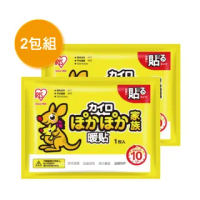 【IRIS OHYAMA 愛麗思歐雅瑪】愛麗思 暖暖包 暖暖貼 2包組(『平輸商品』『航空版』)