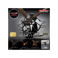 【BANDAI 萬代】Premium 生物大圖鑑進擊 胡蜂02 加魯達土蜂 全3種 虎頭蜂(日版)