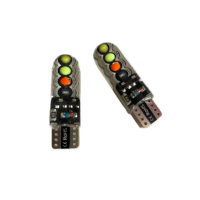 SEPASANG (2Biji) Khusus ARUS DC Lampu Senja Mobil Motor Truk 12-24 volt Nyala 4 Warna COB Car