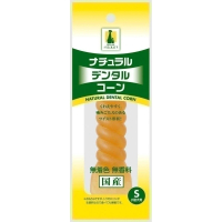 【PETO】日本製頂級玉米澱粉寵物口腔清潔玩具(小型犬/耐咀嚼/促進牙齒牙齦健康)