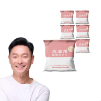 【寶媽咪】台灣製強效洗衣槽清潔粉買3送3(冷水熱水都可/抑菌植物酵素/滾筒直立都可)