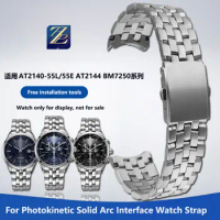 21mm precision steel strap for CITIZEN AT2140-55L/55E AT2144 BM7250-56L series watch stainless steel curved interface strap